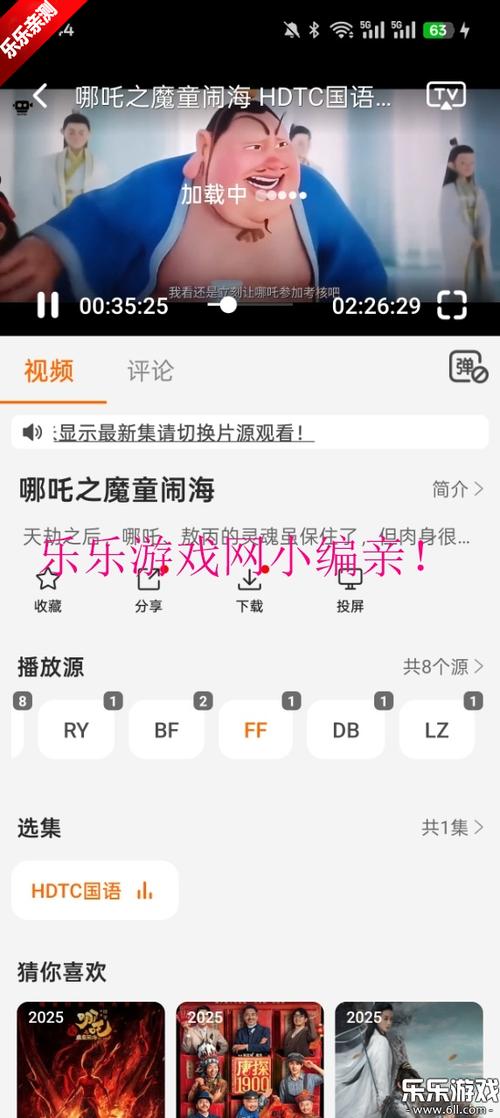嗯嗯嗯h调教的相关介绍