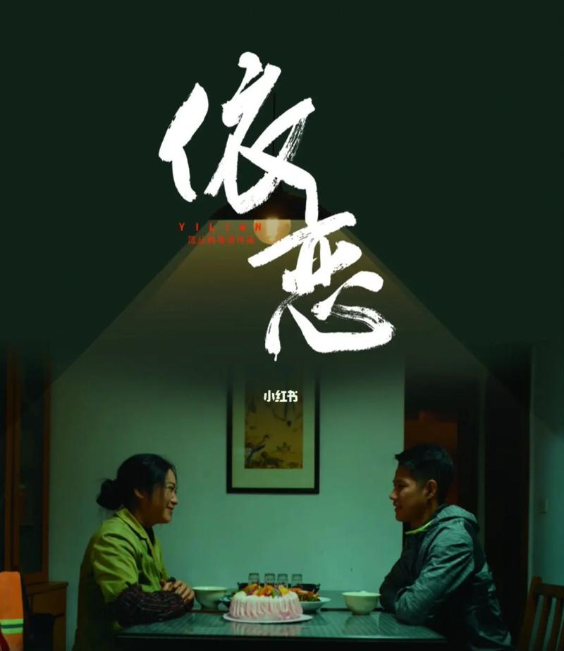 欧美熟妇一区二区二区激情综合的相关介绍
