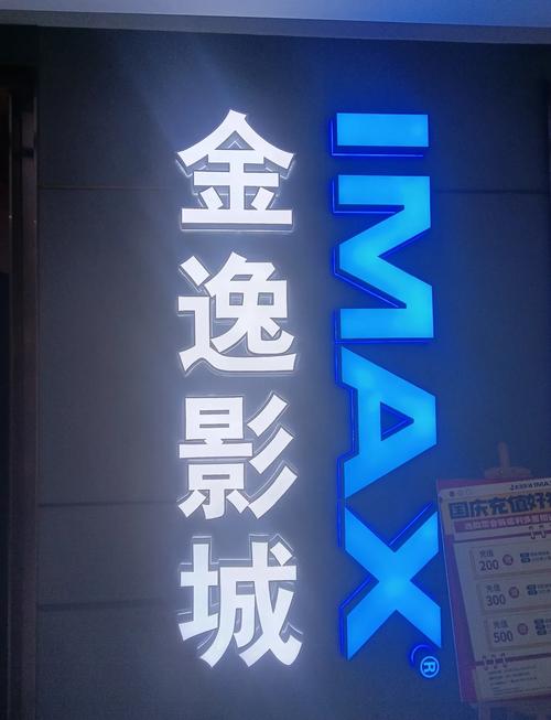 办公室的毛片的相关介绍