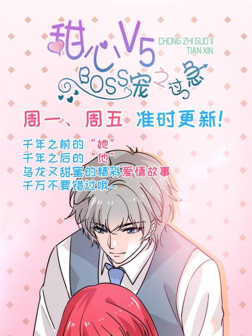 保定电影院的相关介绍