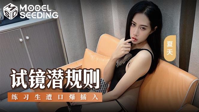 久久久欧美国产精品人妻的相关介绍