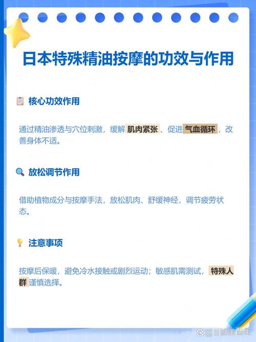 又爽又黄动漫的相关介绍