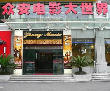 亚洲精品少妇13p的相关介绍