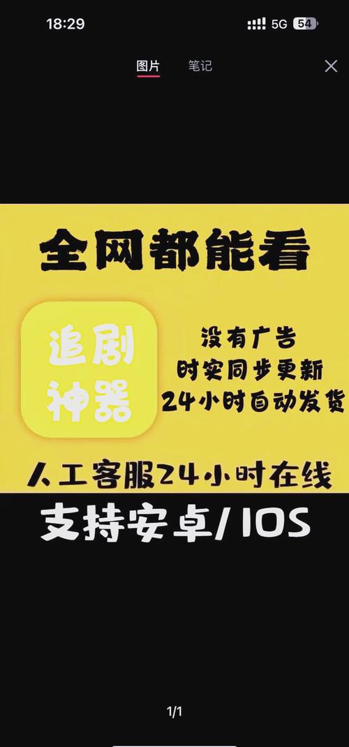 女生下面黄色分泌物怎么办的相关介绍