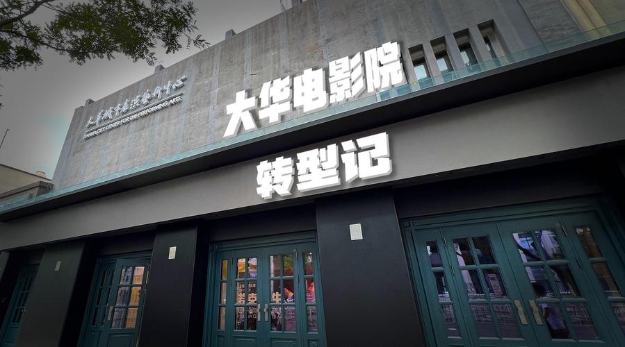 欧美熟妇xxxx老妇的相关介绍