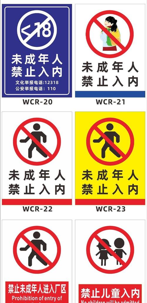 被老师啪啪啪的相关介绍