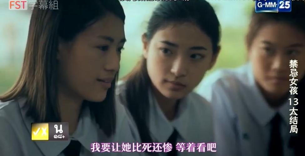 光棍影院在线观看观看的相关介绍