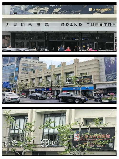 神马天堂影院的相关介绍