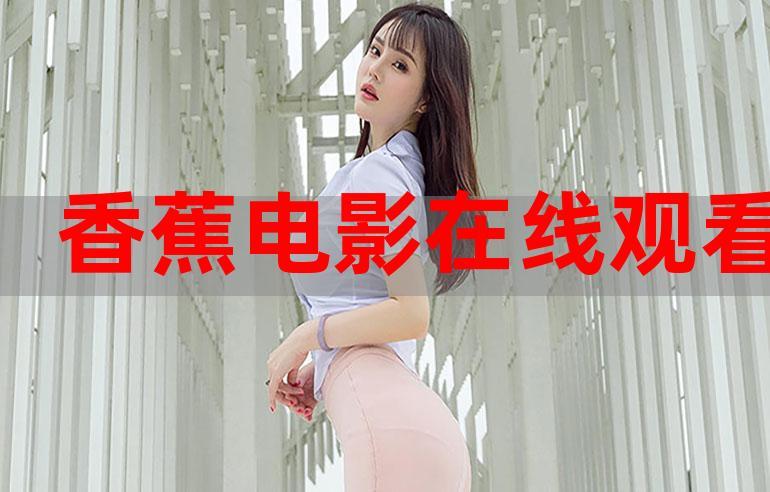 刑具调教小说(高h,调教)最新章节内容的相关介绍