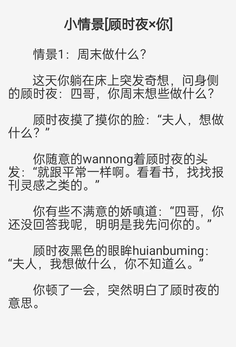 男女一边摸一边脱一边亲的相关介绍