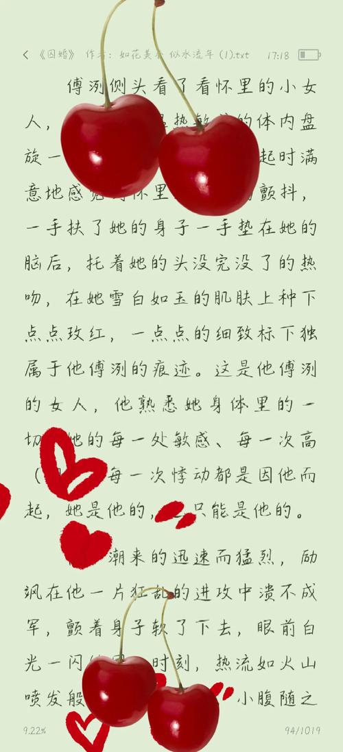 少妇特黄av一区二区三区的相关介绍
