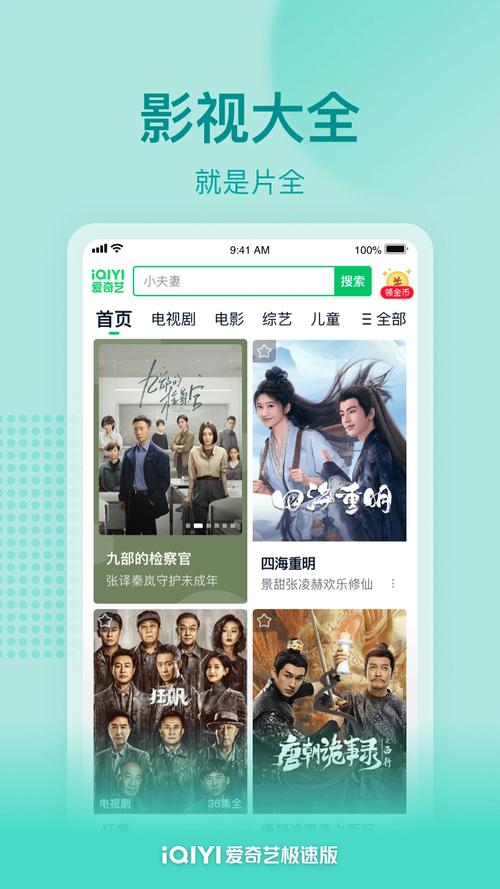 特黄少妇av的相关介绍