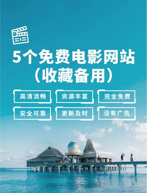 影院夜色在线视频观看的相关介绍