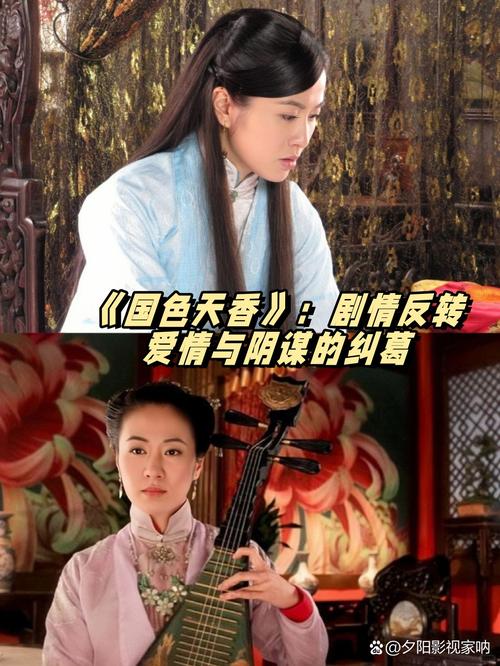 后入式狂插美女的相关介绍