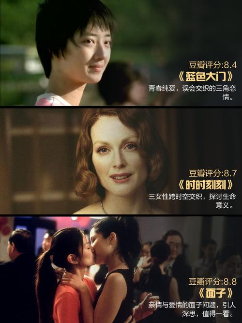 9999少妇aaaa片毛片的相关介绍