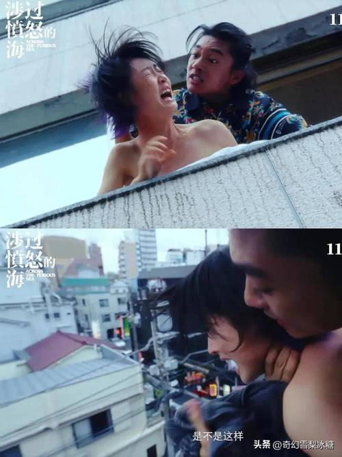 老湿影院视频免费观看的相关介绍