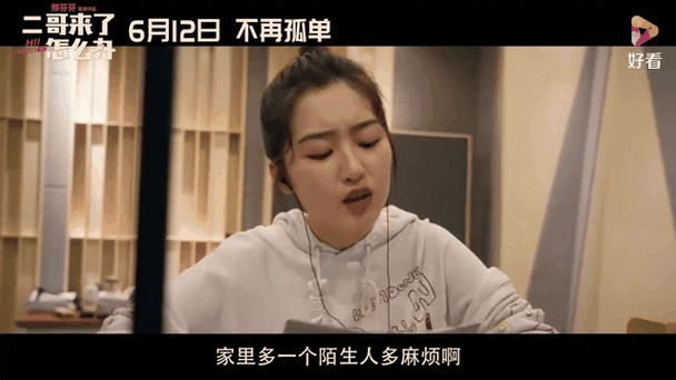 神马电影院手机版的相关介绍