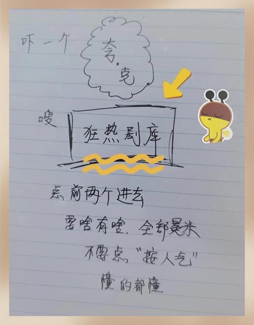 人妻啪啪啪啪啪的相关介绍