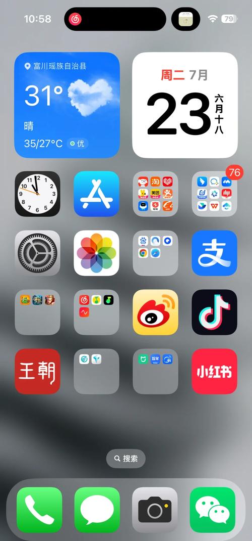 av密色的相关介绍
