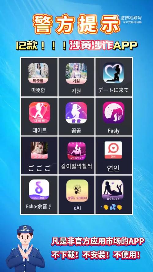 亚洲少妇乱交的相关介绍