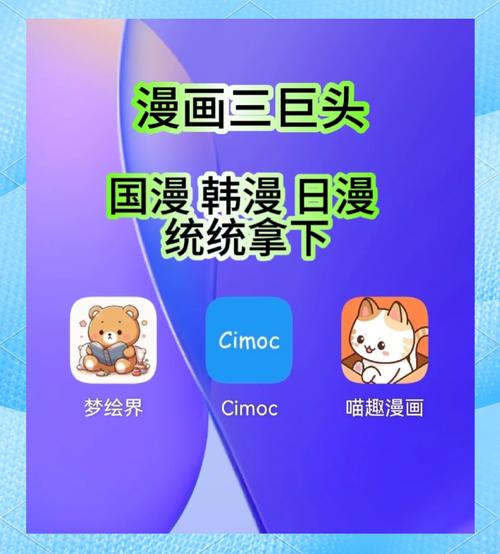 动漫男女亲热的相关介绍