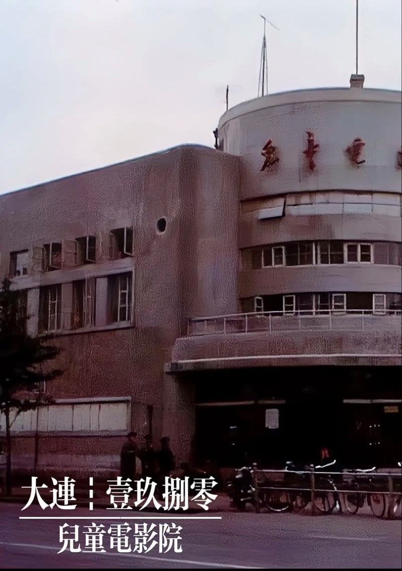 午夜影院18岁在钱试看的相关介绍