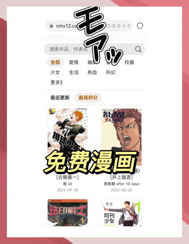 千百撸影院的相关介绍