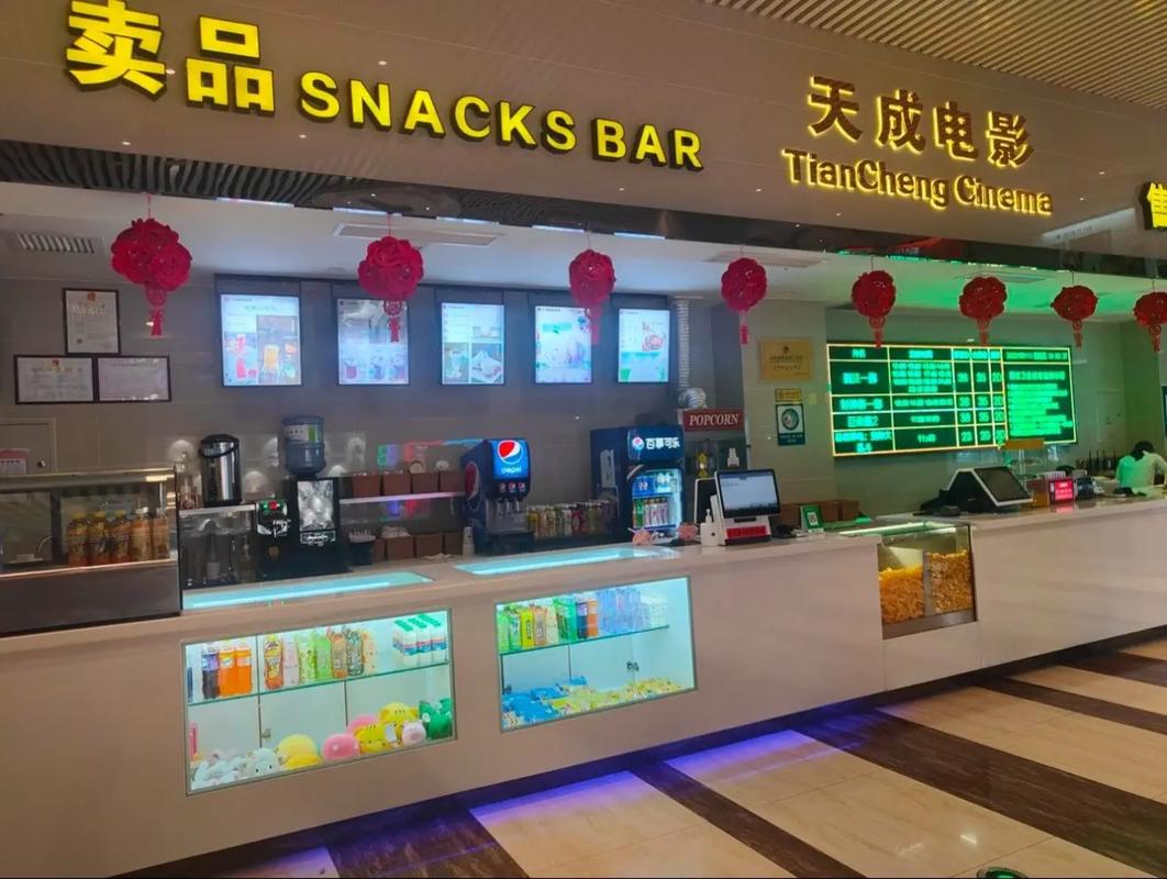 激情 91 久久的相关介绍