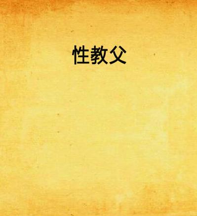 噜噜噜噜私人影院的相关介绍