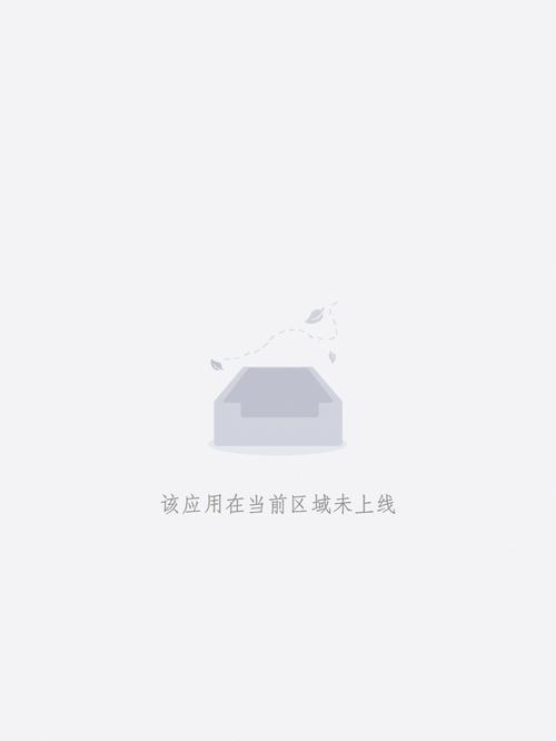 西瓜影院 西瓜影音的相关介绍