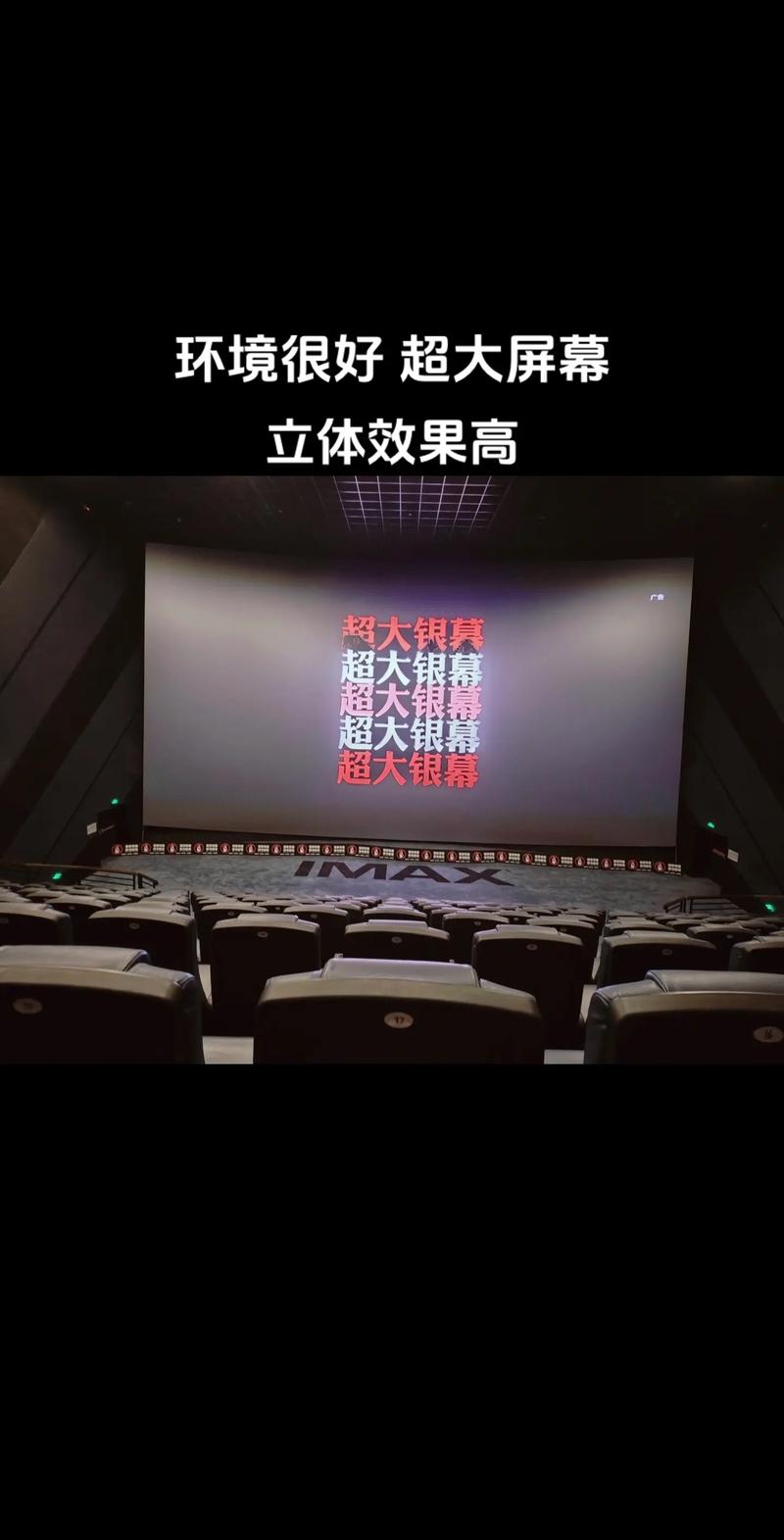 午夜影院普通用户的相关介绍