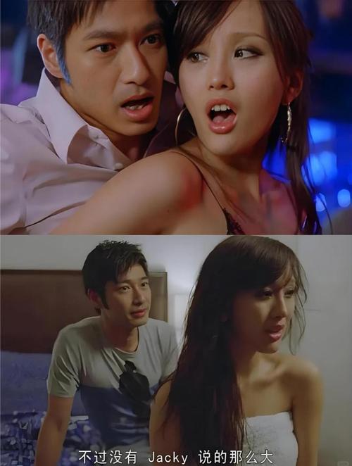 精品人妻啪啪啪的相关介绍
