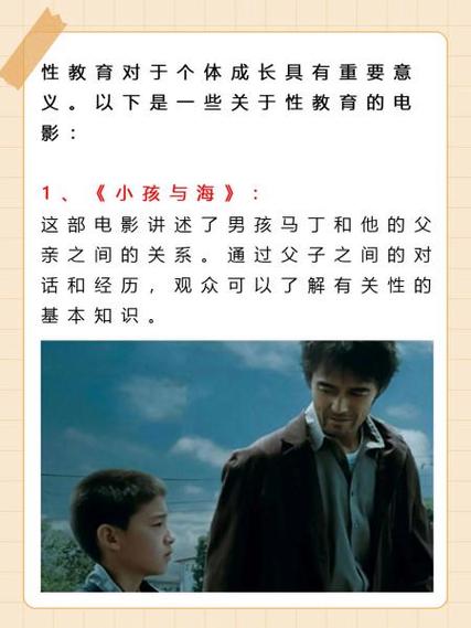 超碰爱爱人妻的相关介绍