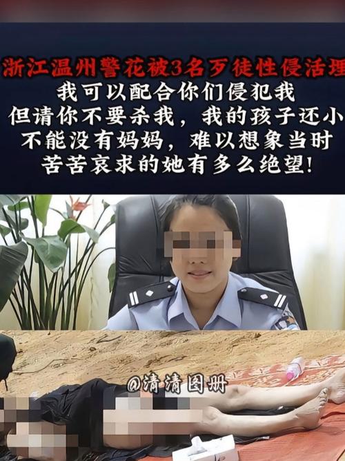 光棍影院机版1111的相关介绍