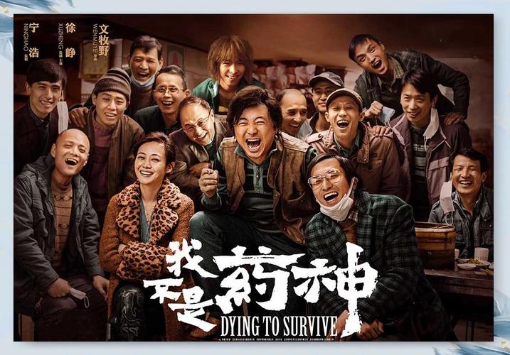 亚洲情男人的天堂的相关介绍