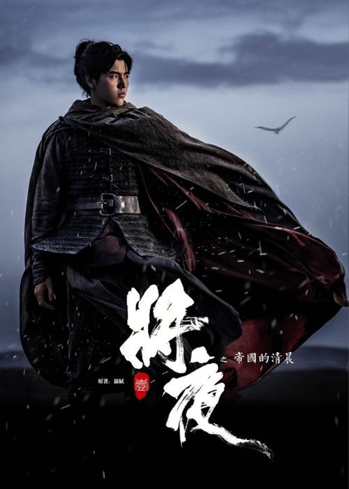 亚洲激情电影久久的相关介绍
