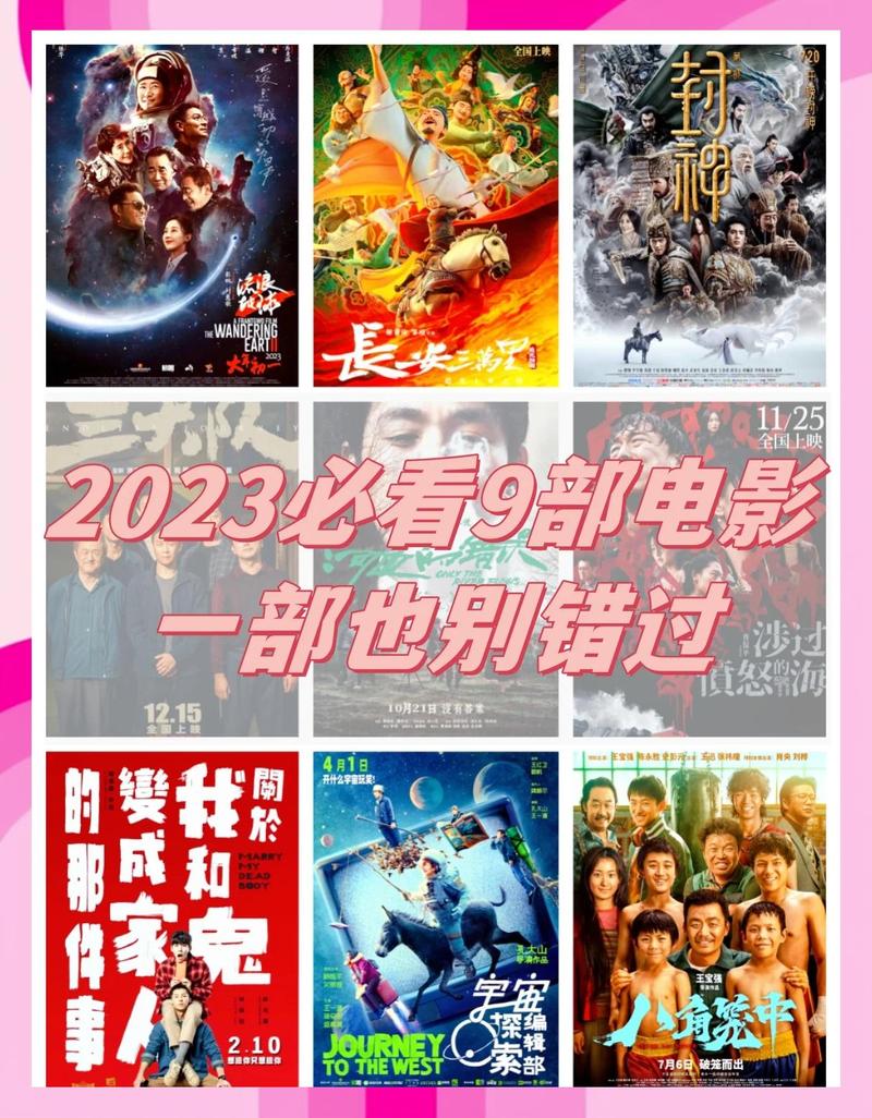 久久影院99dy的相关介绍
