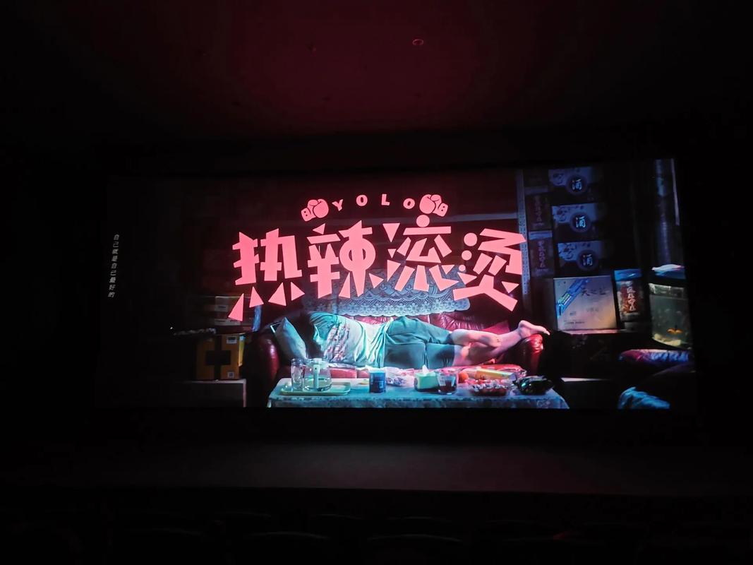 美女人妻少妇一区二区的相关介绍