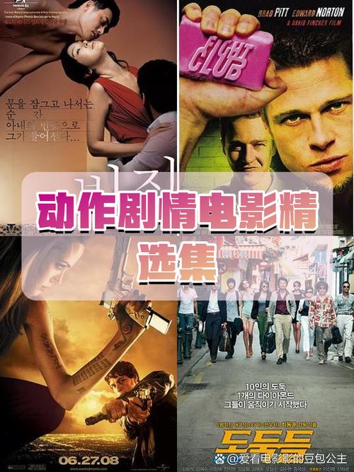 网站18禁止的相关介绍