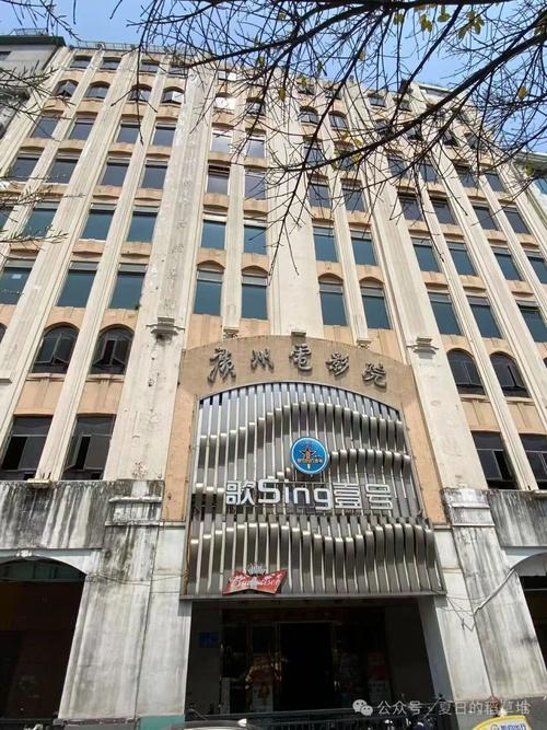 无极影院的相关介绍