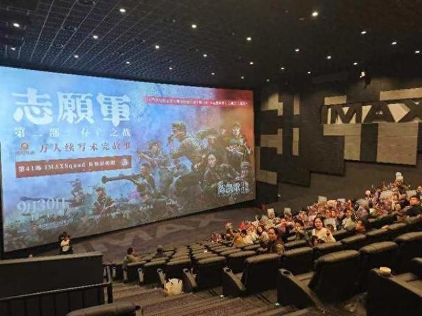 av毛片在想看的相关介绍