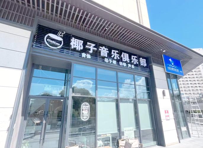 非洲胖女人毛片的相关介绍