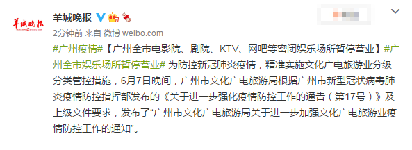 少妇人妻高清在线的相关介绍