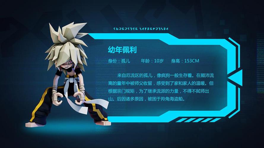 5g手机影院的相关介绍