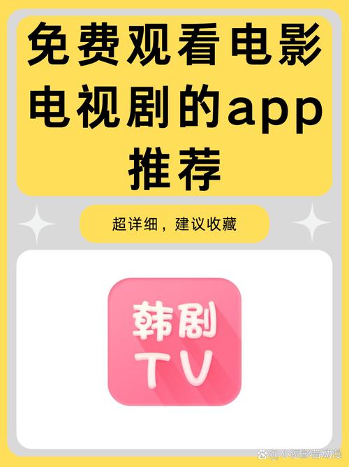 另类激情久久的相关介绍