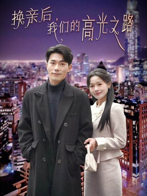 av里面的女的为什么要剃毛的相关介绍