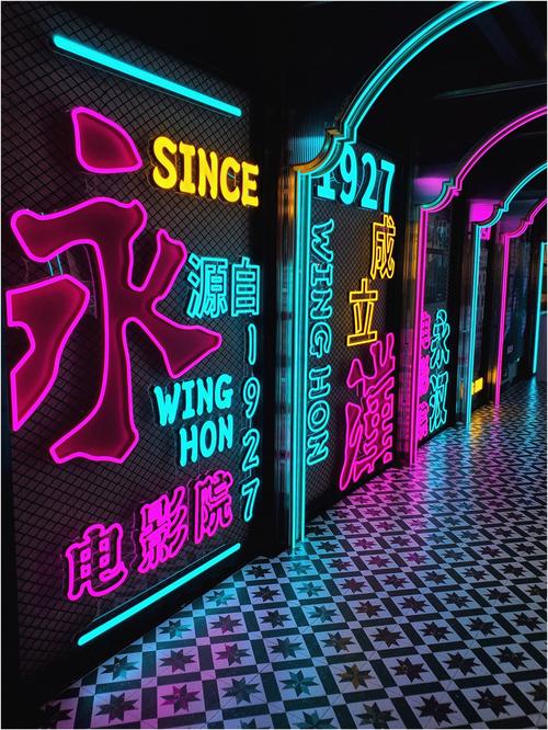 策驰影院 电视剧免费观看的相关介绍