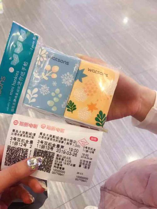 激情 久久久的相关介绍