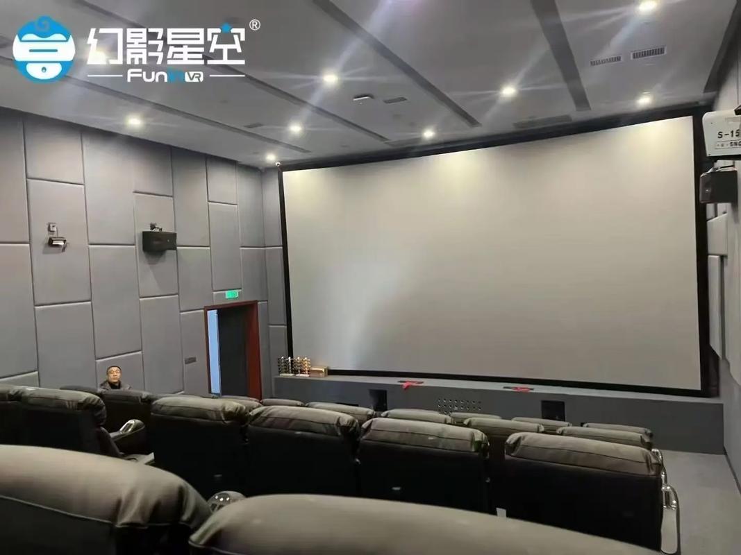 阳光宅男在线影院观看的相关介绍
