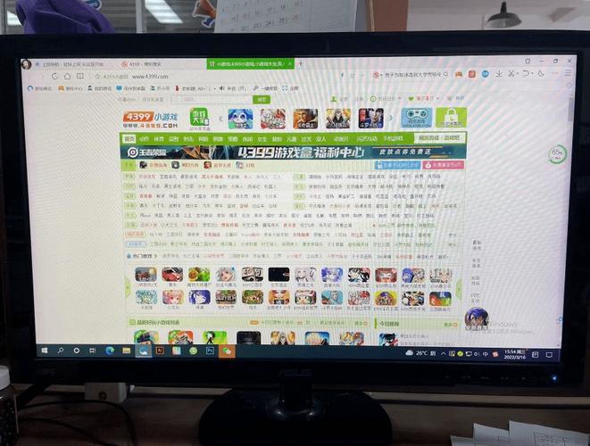 喜色影院的相关介绍